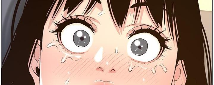 《继女妍希》第194话 第92页