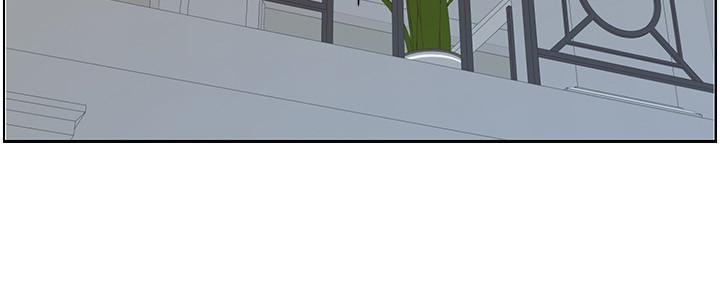 《继女妍希》第193话 第10页