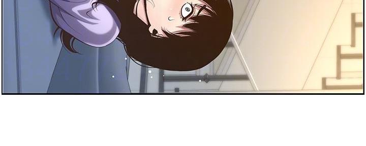 《继女妍希》第193话 第12页