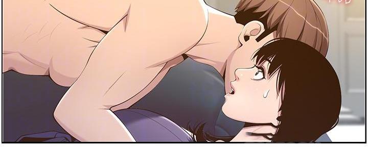 《继女妍希》第193话 第19页
