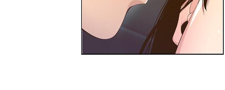 《继女妍希》第193话 第22页