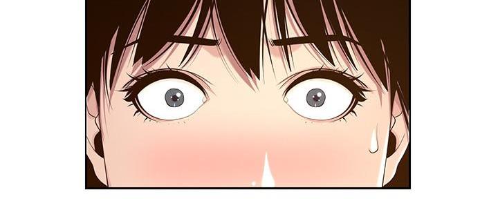 《继女妍希》第193话 第24页