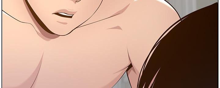 《继女妍希》第193话 第28页