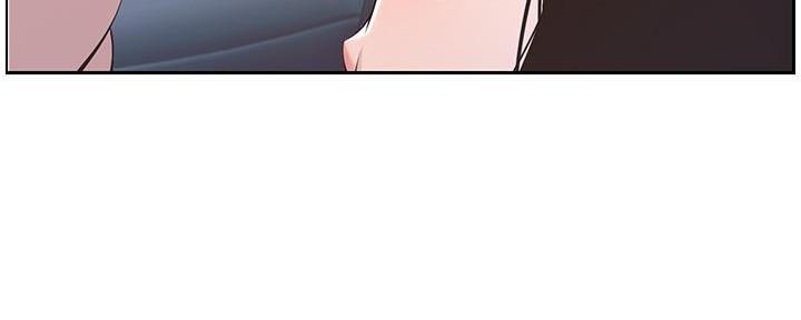 《继女妍希》第193话 第30页