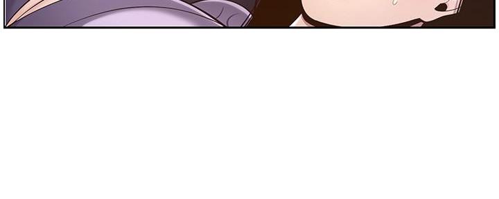 《继女妍希》第193话 第33页