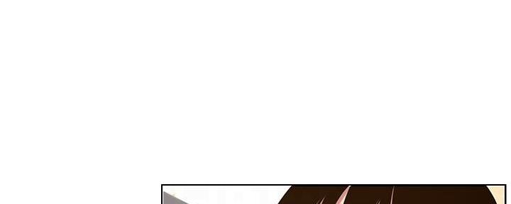 《继女妍希》第193话 第36页