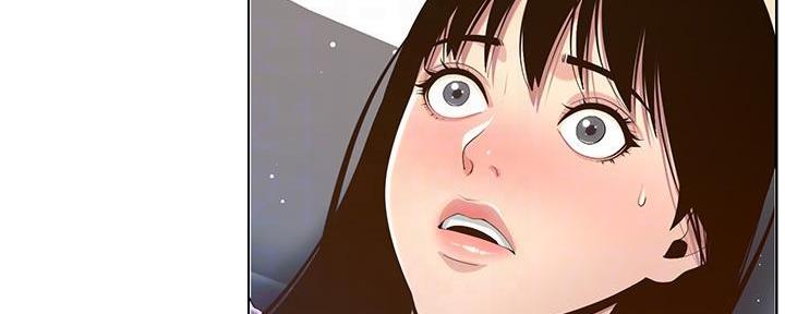 《继女妍希》第193话 第37页