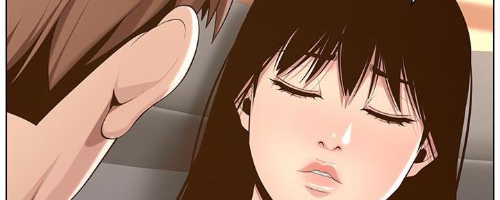 《继女妍希》第193话 第42页
