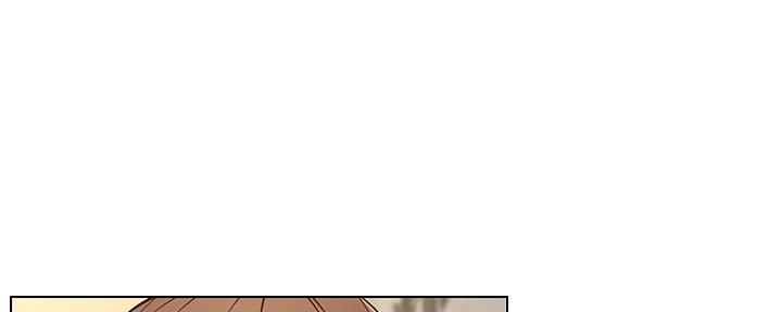 《继女妍希》第193话 第48页
