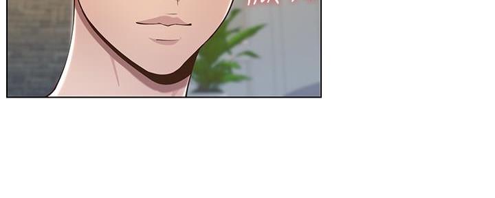 《继女妍希》第193话 第50页
