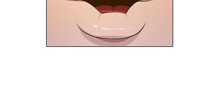 《继女妍希》第193话 第52页