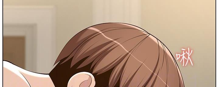 《继女妍希》第193话 第54页