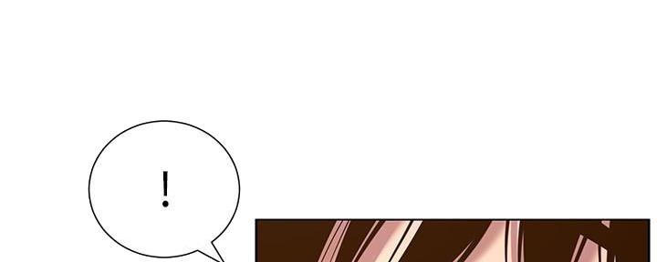 《继女妍希》第193话 第64页