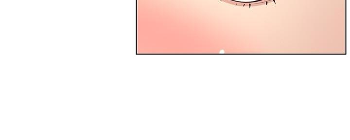 《继女妍希》第193话 第66页