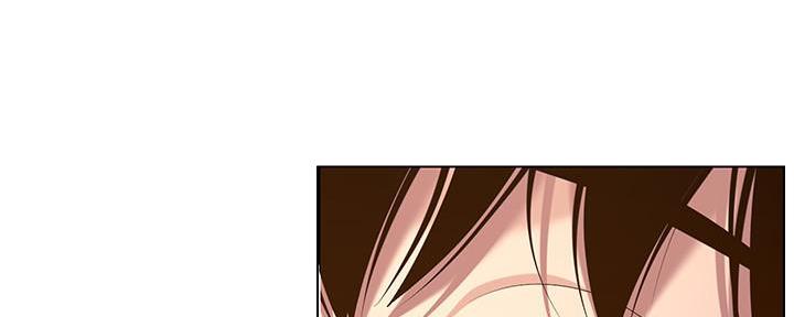 《继女妍希》第193话 第67页