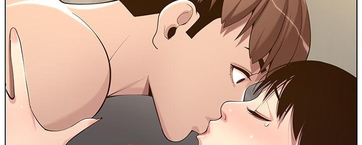 《继女妍希》第193话 第74页