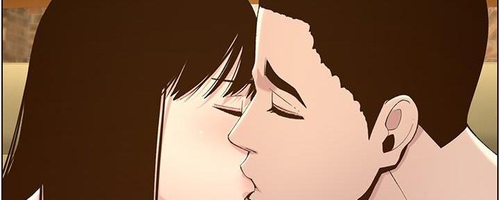 《继女妍希》第198话 第26页