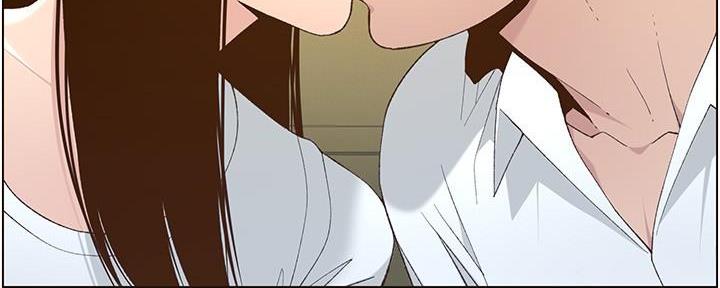 《继女妍希》第198话 第27页