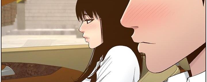 《继女妍希》第198话 第33页