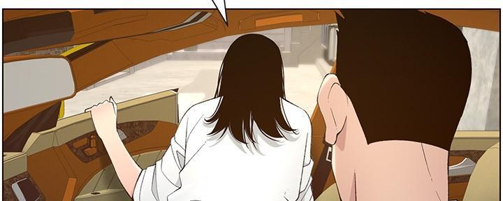 《继女妍希》第198话 第36页