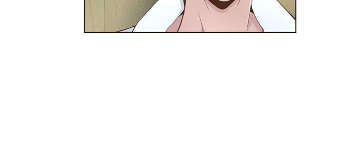 《继女妍希》第198话 第47页