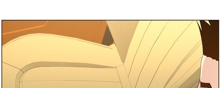 《继女妍希》第198话 第48页