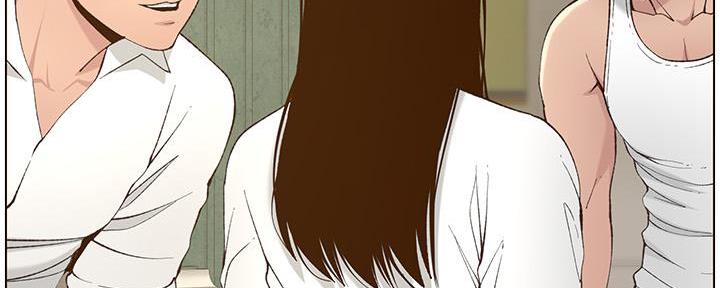 《继女妍希》第198话 第97页