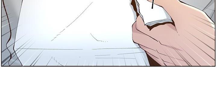 《继女妍希》第196话 第101页