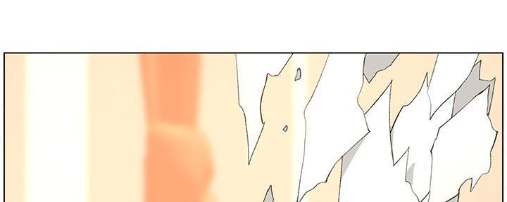 《继女妍希》第196话 第105页