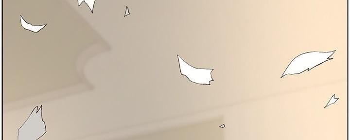《继女妍希》第196话 第112页