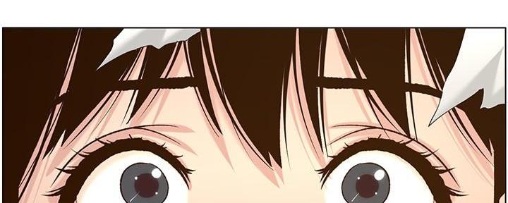 《继女妍希》第196话 第119页