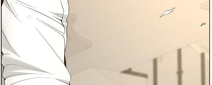 《继女妍希》第196话 第125页