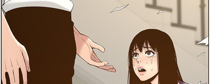《继女妍希》第196话 第126页