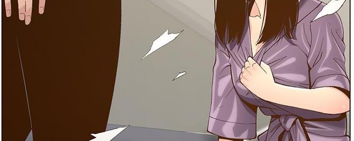《继女妍希》第196话 第127页