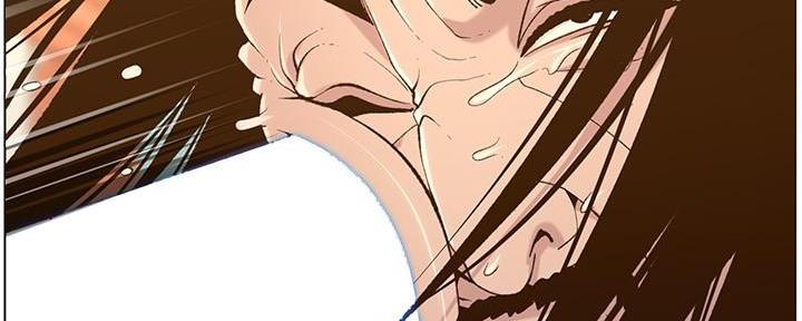 《继女妍希》第196话 第20页