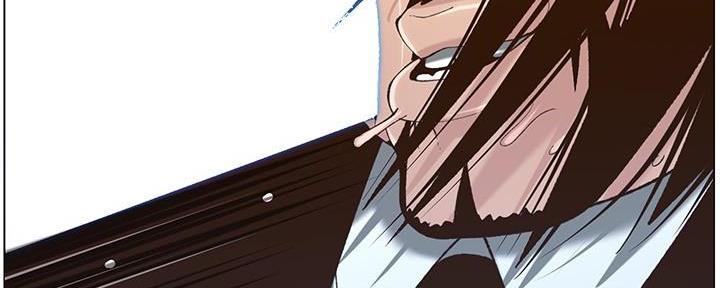 《继女妍希》第196话 第21页