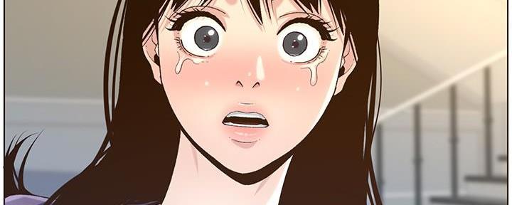 《继女妍希》第196话 第24页