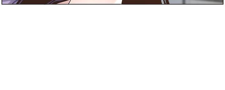 《继女妍希》第196话 第25页