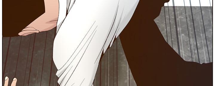 《继女妍希》第196话 第29页
