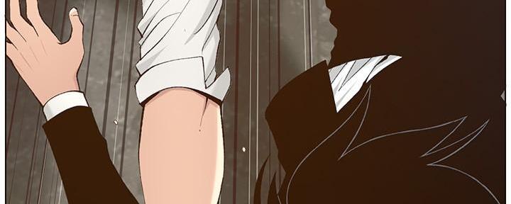 《继女妍希》第196话 第30页