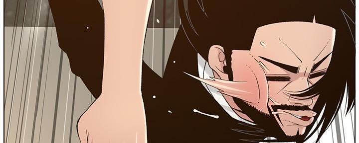 《继女妍希》第196话 第31页