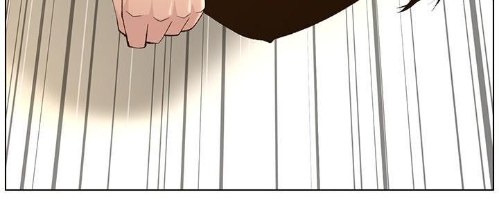 《继女妍希》第196话 第32页