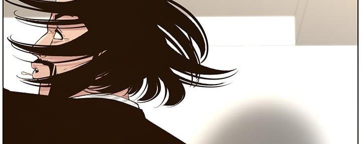 《继女妍希》第196话 第35页