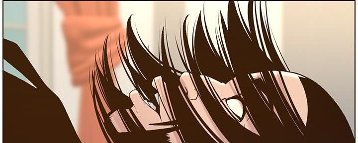 《继女妍希》第196话 第42页