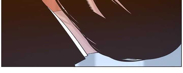 《继女妍希》第196话 第43页