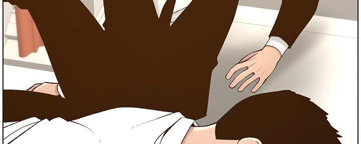 《继女妍希》第196话 第48页