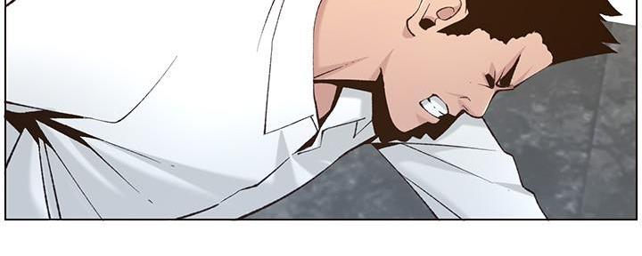 《继女妍希》第196话 第49页