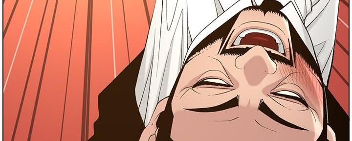 《继女妍希》第196话 第62页
