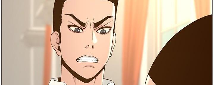 《继女妍希》第196话 第85页