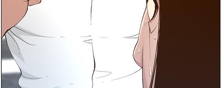 《继女妍希》第196话 第87页